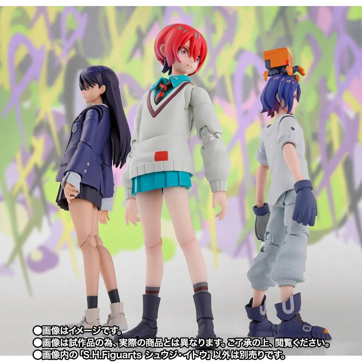 [Bandai Spirits] S.H.FIGUARTS: Mobile Suit Gundam GQuuuuuuX - Shuji Ito (Pre-Order) - AnisoftPH