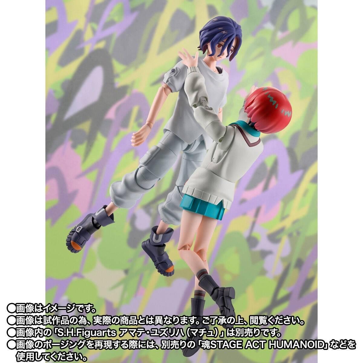 [Bandai Spirits] S.H.FIGUARTS: Mobile Suit Gundam GQuuuuuuX - Shuji Ito (Pre-Order) - AnisoftPH