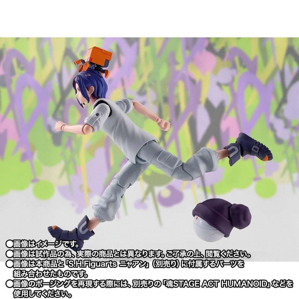 [Bandai Spirits] S.H.FIGUARTS: Mobile Suit Gundam GQuuuuuuX - Shuji Ito (Pre-Order) - AnisoftPH