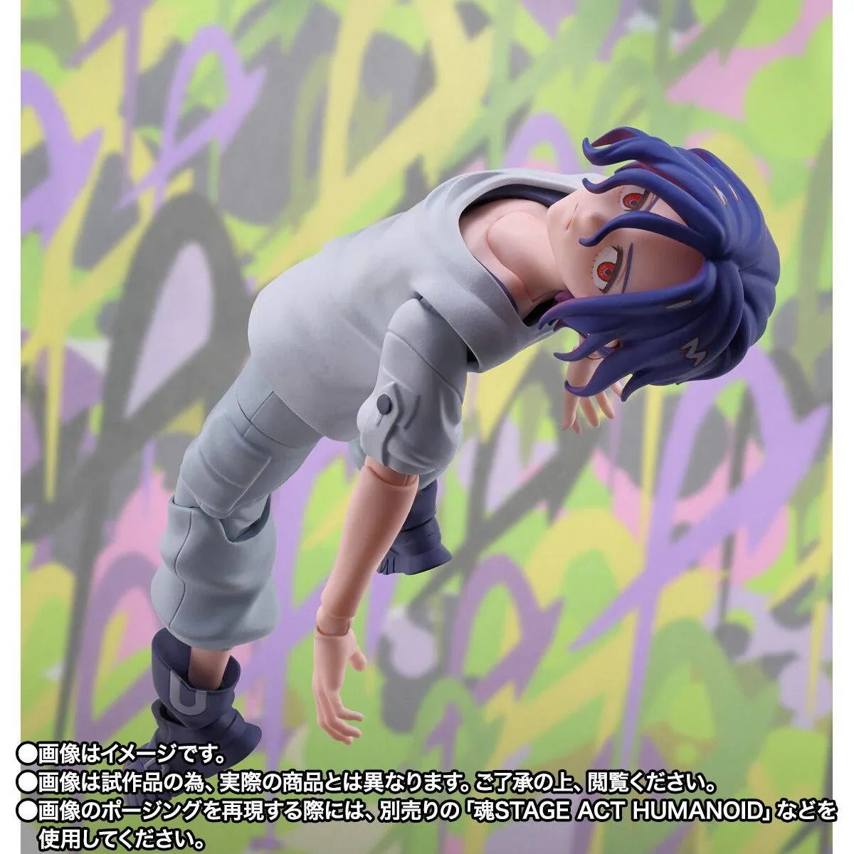 [Bandai Spirits] S.H.FIGUARTS: Mobile Suit Gundam GQuuuuuuX - Shuji Ito (Pre-Order) - AnisoftPH