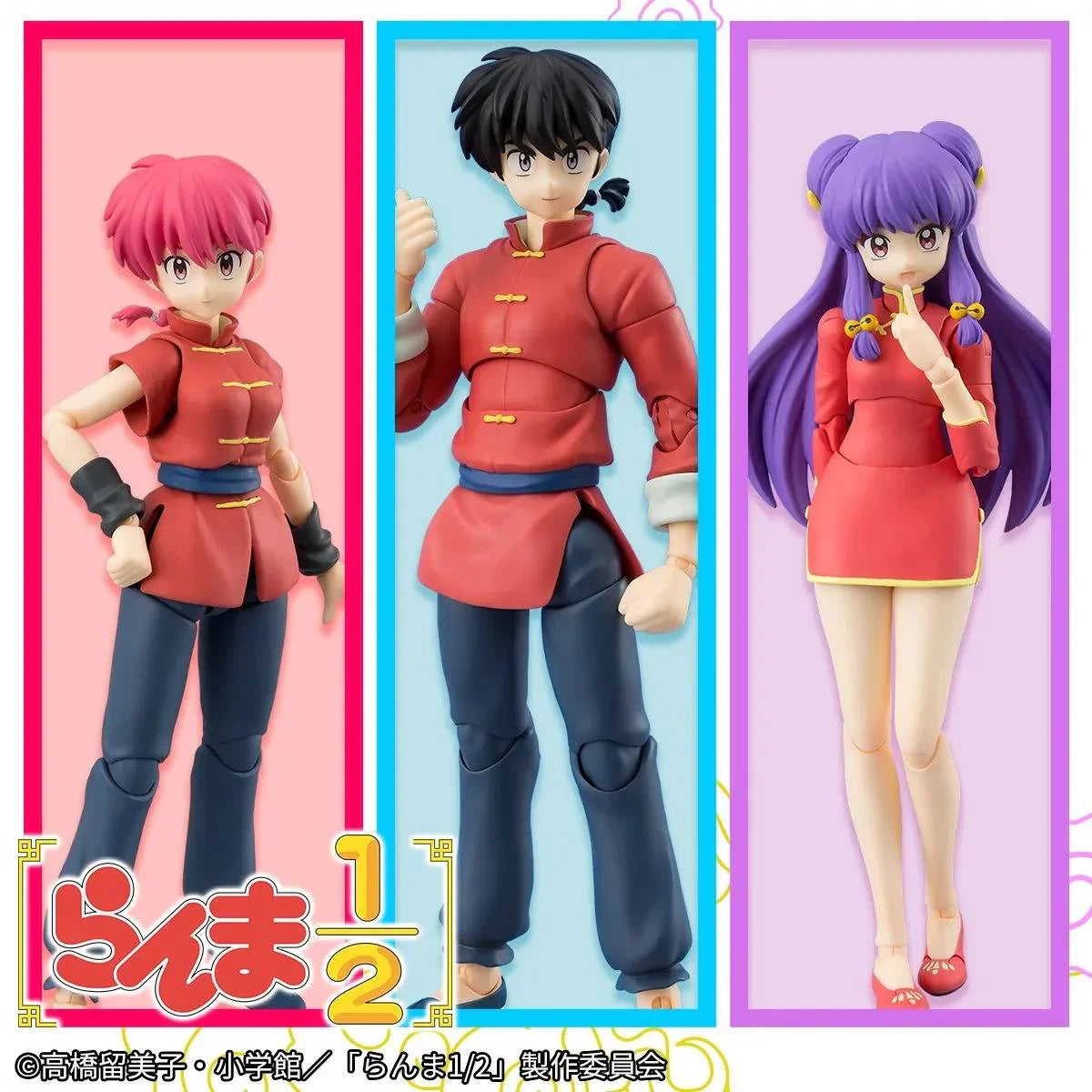 [Bandai Spirits] S.H.FIGUARTS: Ranma 1/2 - Shampoo (Pre-Order) Bandai Spirits
