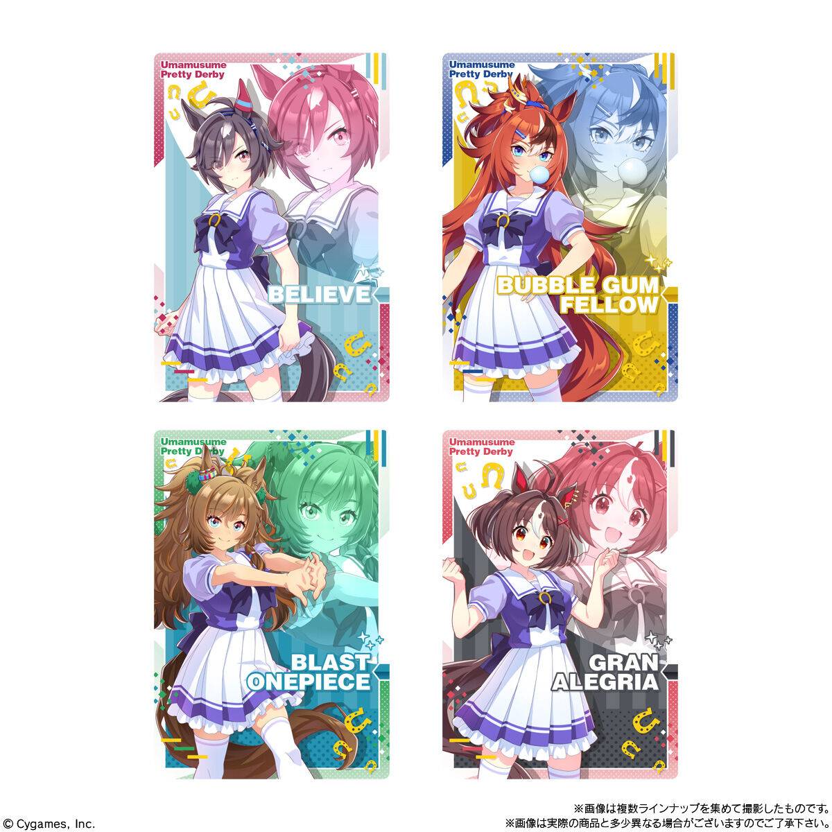 Uma Musume Pretty Derby – Twin Wafers 9th Race (20-Pack Box) Collectible Cards + Wafer Snacks [Bandai Shokugan] Bandai Shokugan