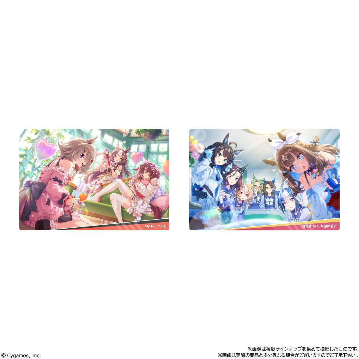 Uma Musume Pretty Derby – Twin Wafers 9th Race (20-Pack Box) Collectible Cards + Wafer Snacks [Bandai Shokugan] Bandai Shokugan