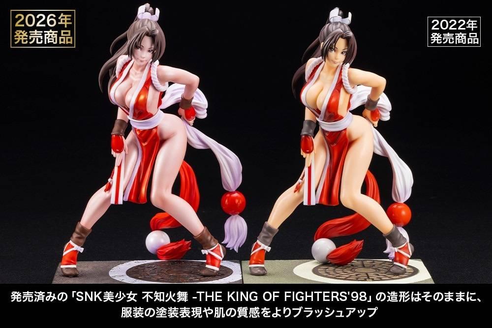 [Kotobukiya] SNK Bishoujo: The KIng Of Fighters '98 - Mai Shiranui EX 1/7 (Pre-Order) Kotobukiya