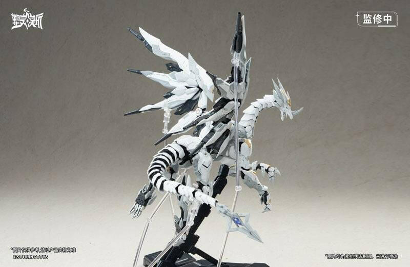 [Souling Toys] Daytime Meteor (Plastic Model) (Pre-Order) - AnisoftPH