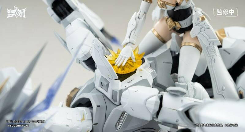 [Souling Toys] Daytime Meteor (Plastic Model) (Pre-Order) - AnisoftPH