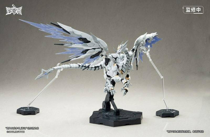 [Souling Toys] Daytime Meteor (Plastic Model) (Pre-Order) - AnisoftPH