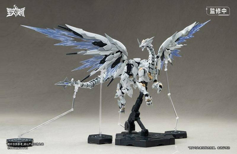 [Souling Toys] Daytime Meteor (Plastic Model) (Pre-Order) - AnisoftPH