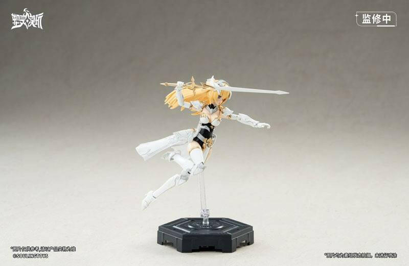 [Souling Toys] Daytime Meteor (Plastic Model) (Pre-Order) - AnisoftPH