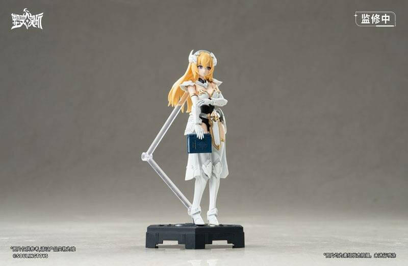 [Souling Toys] Daytime Meteor (Plastic Model) (Pre-Order) - AnisoftPH