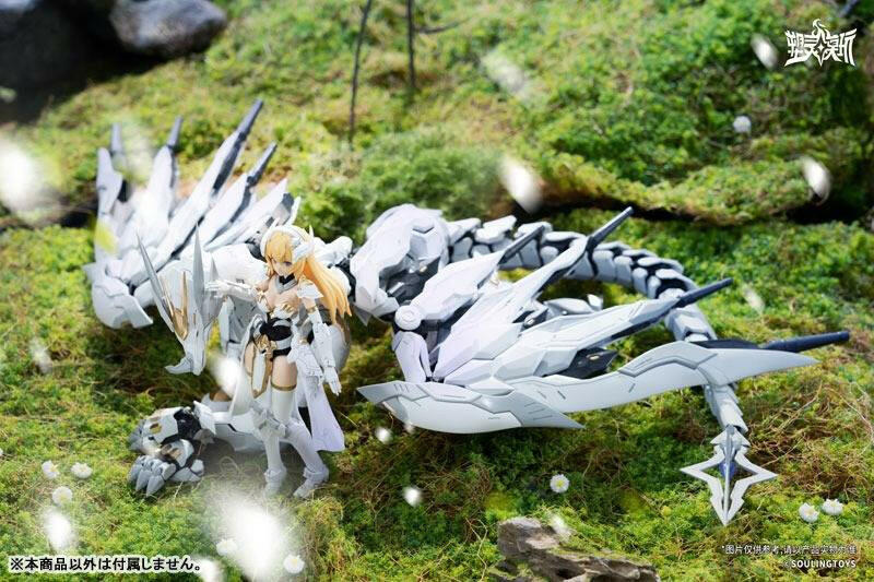 [Souling Toys] Daytime Meteor (Plastic Model) (Pre-Order) - AnisoftPH