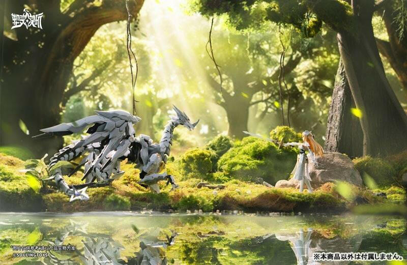 [Souling Toys] Daytime Meteor (Plastic Model) (Pre-Order) - AnisoftPH