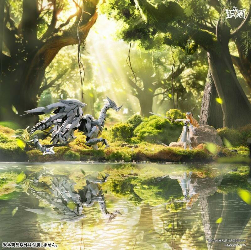 [Souling Toys] Daytime Meteor (Plastic Model) (Pre-Order) - AnisoftPH