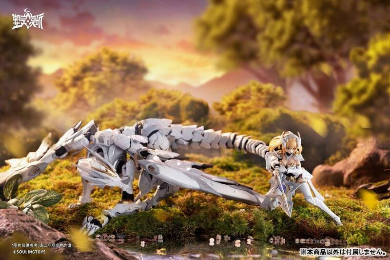 [Souling Toys] Daytime Meteor (Plastic Model) (Pre-Order) - AnisoftPH