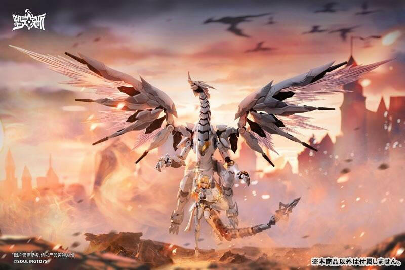 [Souling Toys] Daytime Meteor (Plastic Model) (Pre-Order) - AnisoftPH