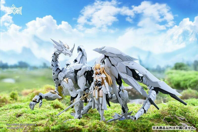 [Souling Toys] Daytime Meteor (Plastic Model) (Pre-Order) - AnisoftPH
