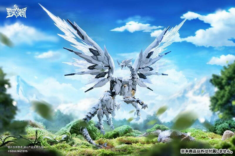 [Souling Toys] Daytime Meteor (Plastic Model) (Pre-Order) - AnisoftPH
