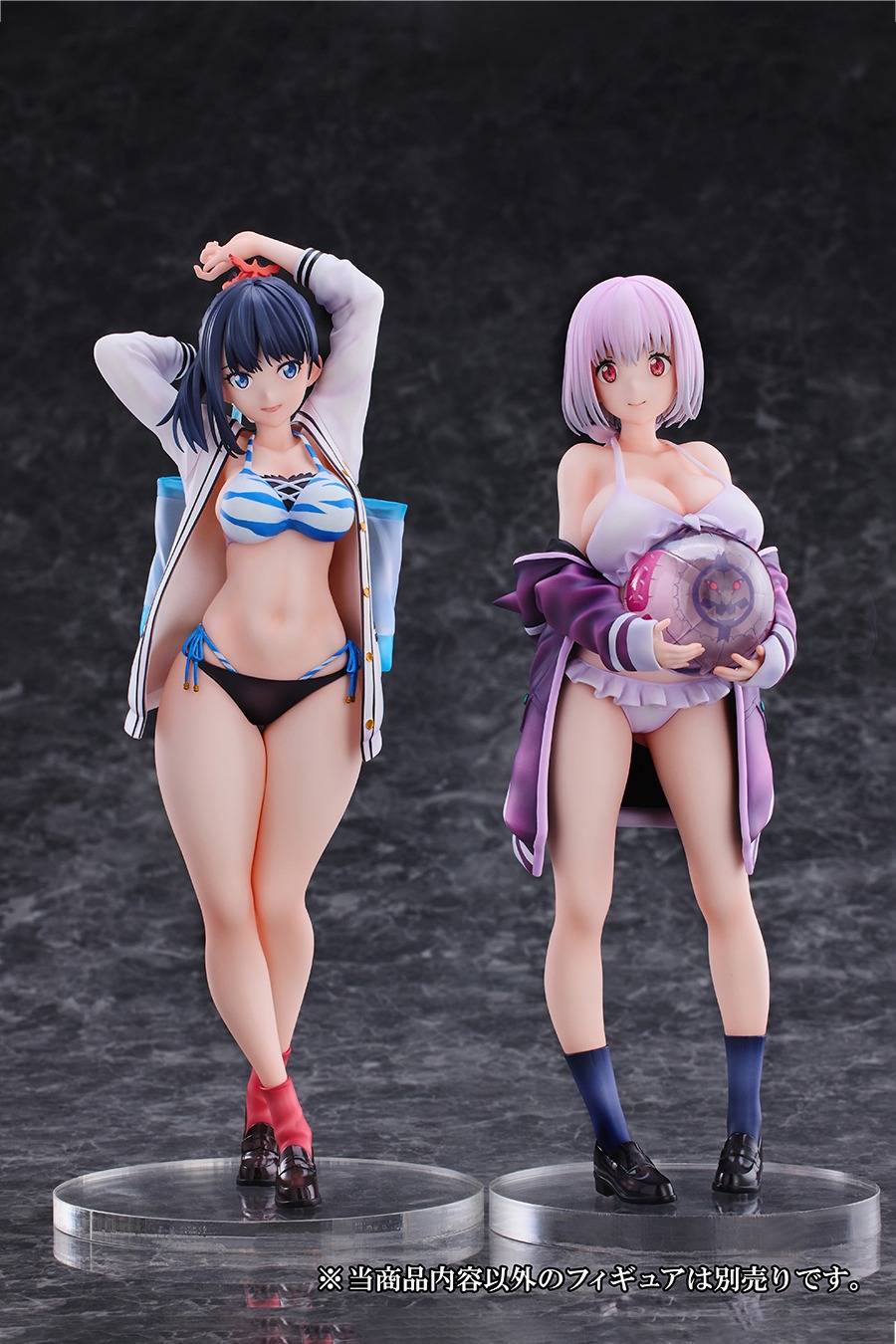 SSSS.Gridman: Shinjo Akane 1/7 [Alphamax]