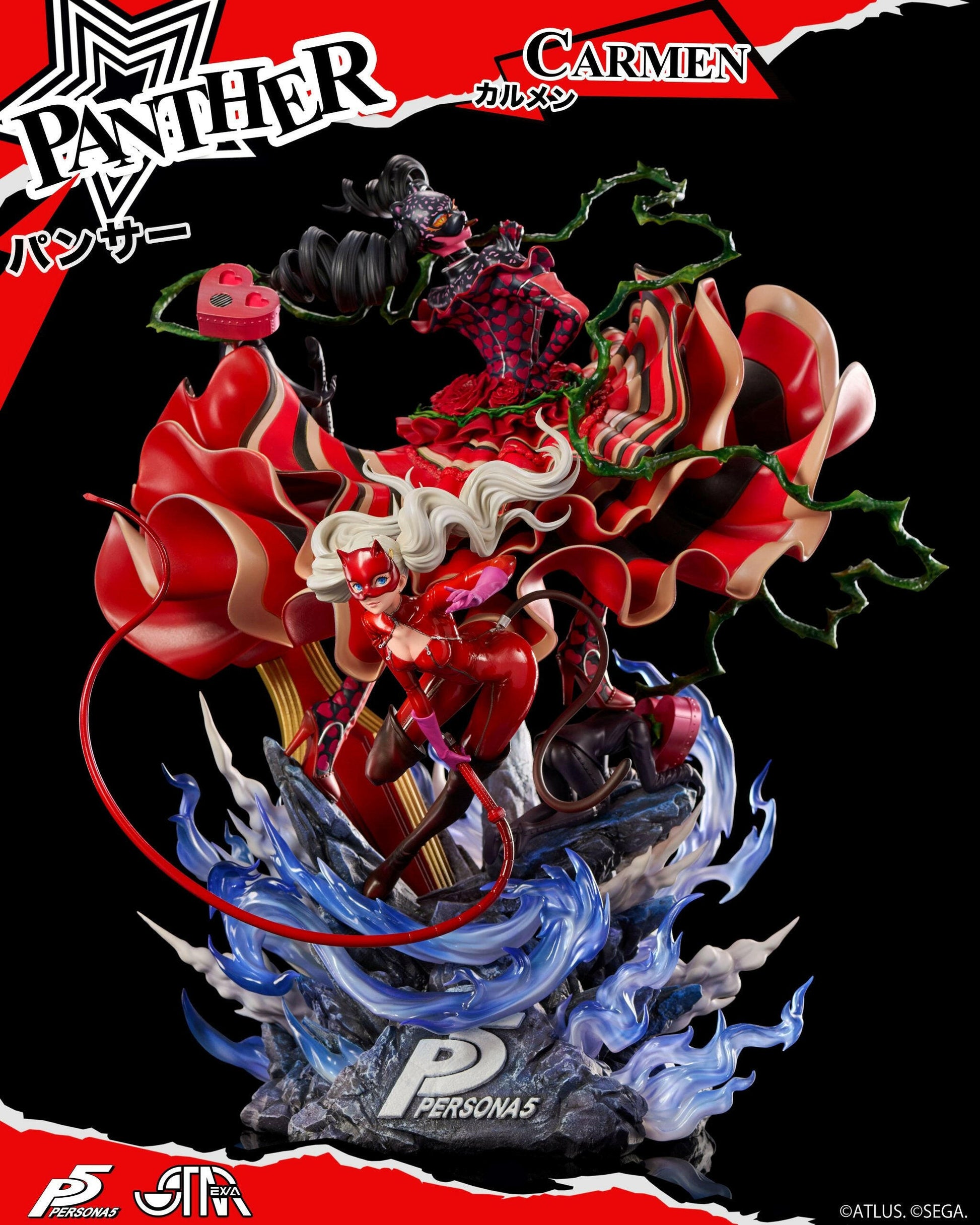 [STAREXVA Studio] - Persona 5: PANTHER Ann Takamaki with Carme (Pre-Order) - AnisoftPH