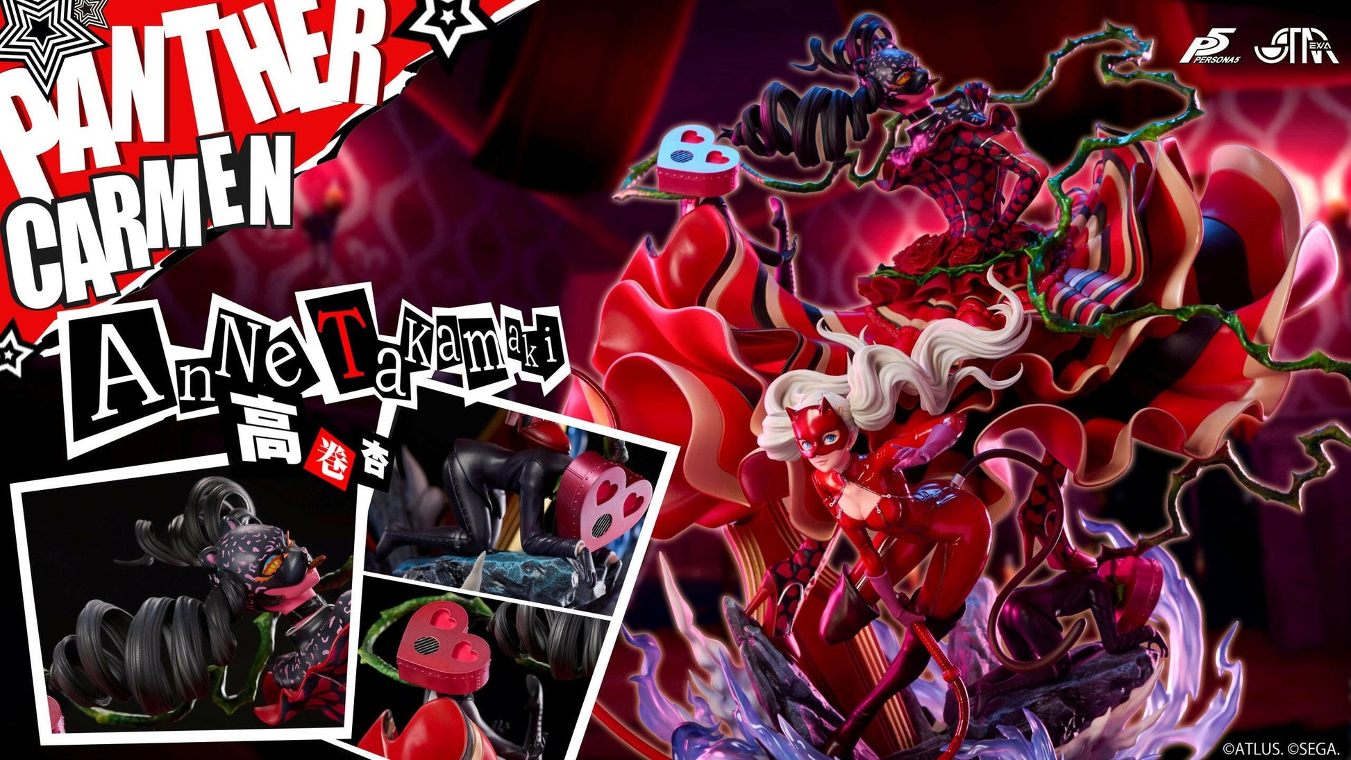 [STAREXVA Studio] - Persona 5: PANTHER Ann Takamaki with Carme (Pre-Order) - AnisoftPH