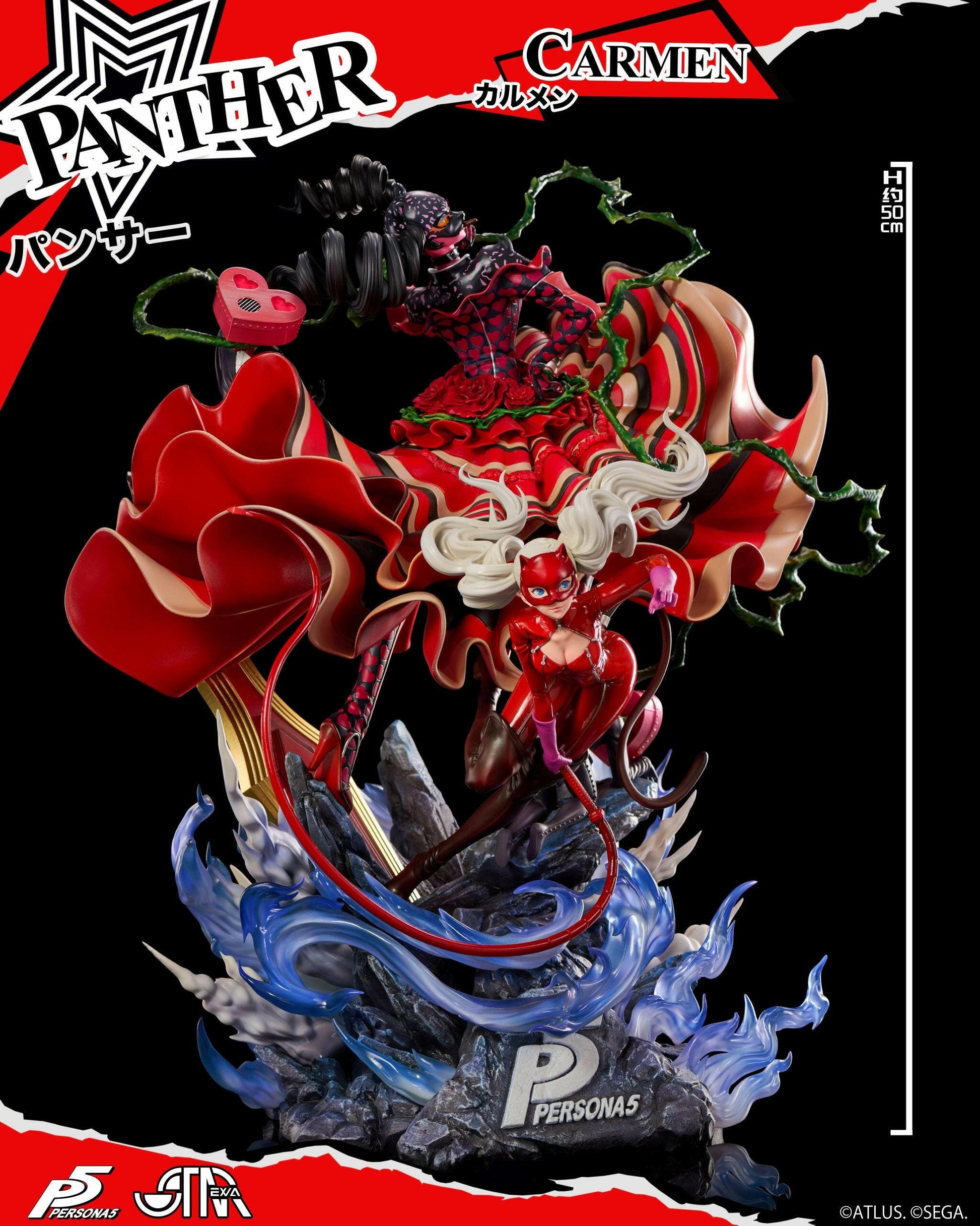 [STAREXVA Studio] - Persona 5: PANTHER Ann Takamaki with Carme (Pre-Order) - AnisoftPH