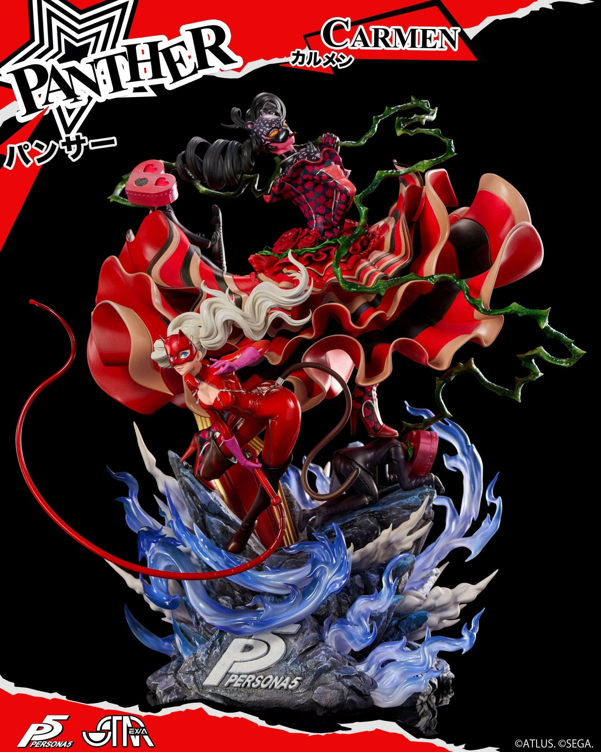 [STAREXVA Studio] - Persona 5: PANTHER Ann Takamaki with Carme (Pre-Order) - AnisoftPH