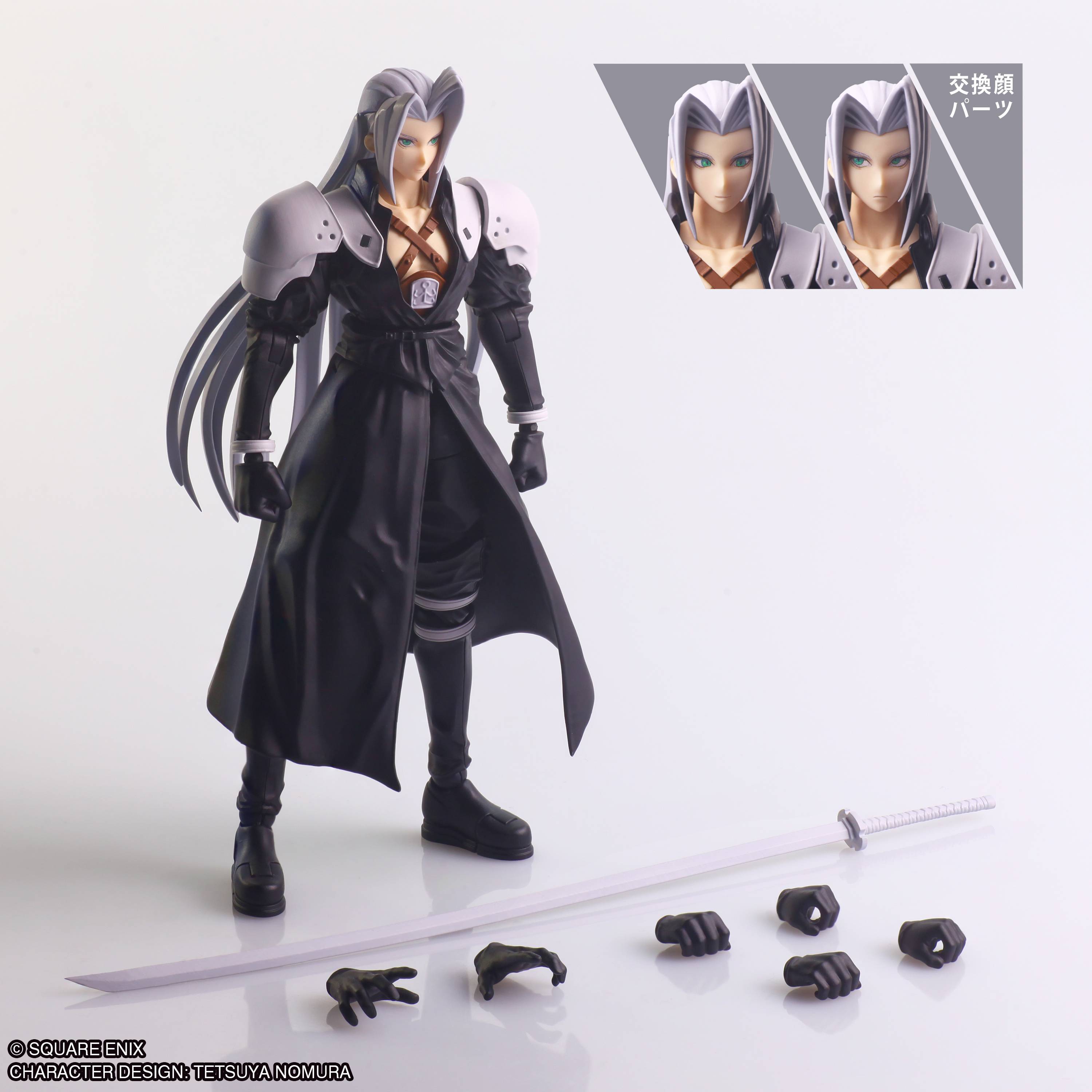 Structure Arts Final Fantasy VII – Sephiroth Figure [Square Enix] (Pre-Order) Square Enix