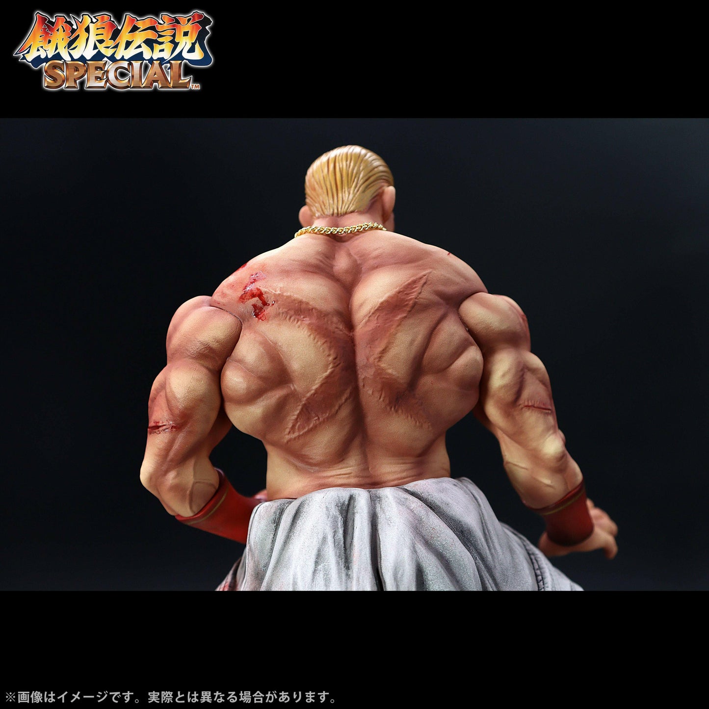 [STUDIO24] THE KING OF COLLECTORS'24 EX: Geese Howard (HG Damaged Ver.) (Pre-Order) - AnisoftPH