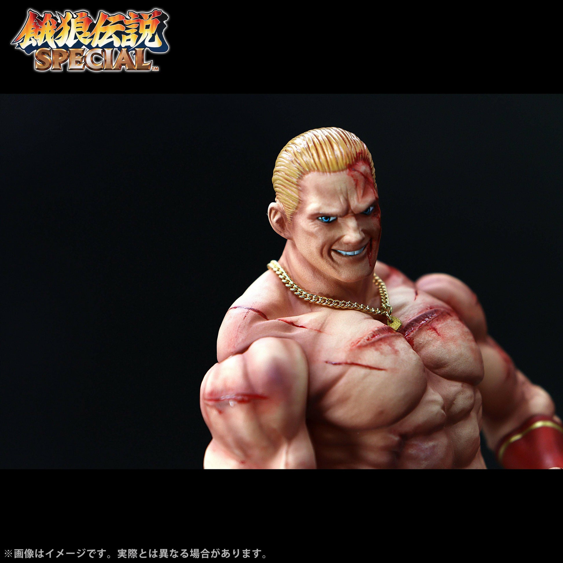 [STUDIO24] THE KING OF COLLECTORS'24 EX: Geese Howard (HG Damaged Ver.) (Pre-Order) - AnisoftPH