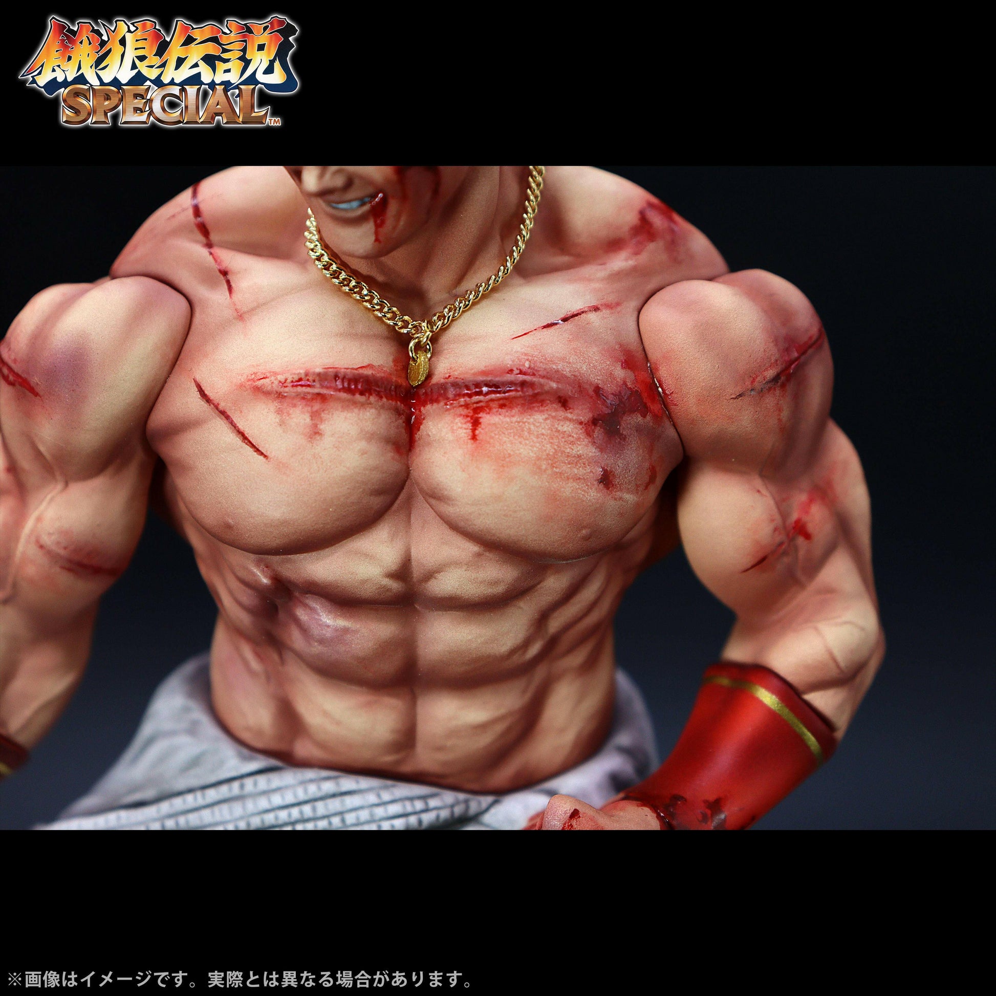 [STUDIO24] THE KING OF COLLECTORS'24 EX: Geese Howard (HG Damaged Ver.) (Pre-Order) - AnisoftPH