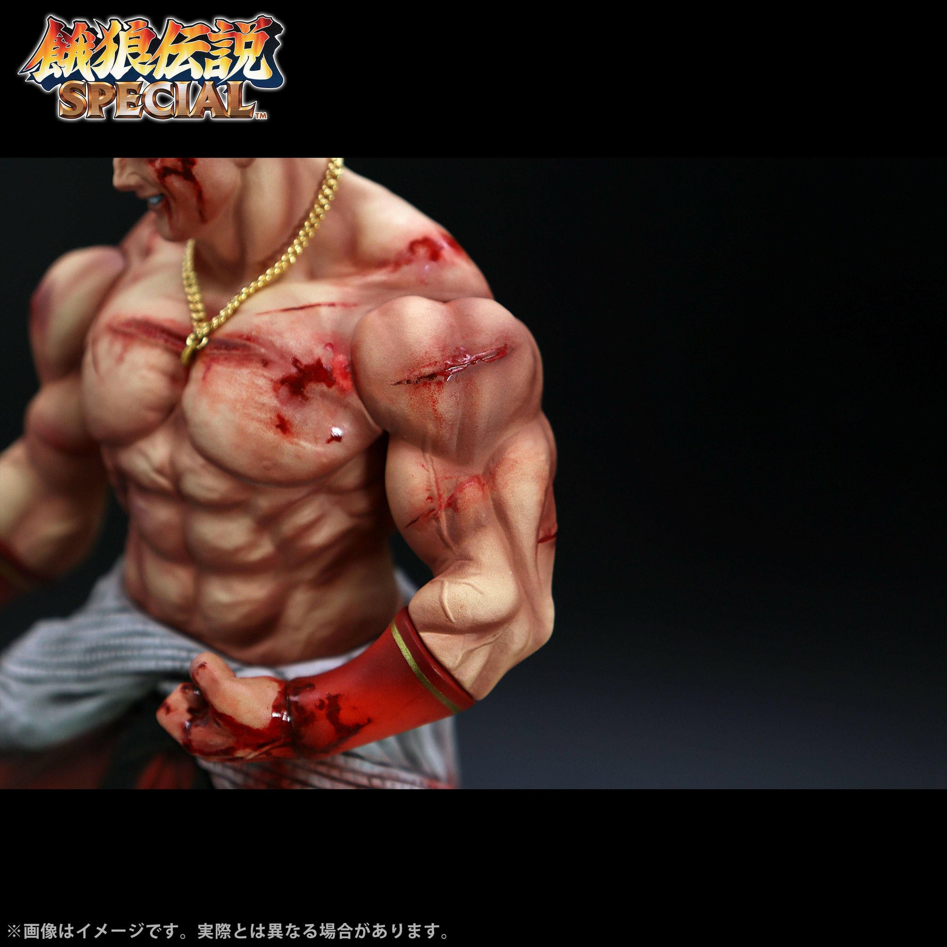 [STUDIO24] THE KING OF COLLECTORS'24 EX: Geese Howard (HG Damaged Ver.) (Pre-Order) - AnisoftPH