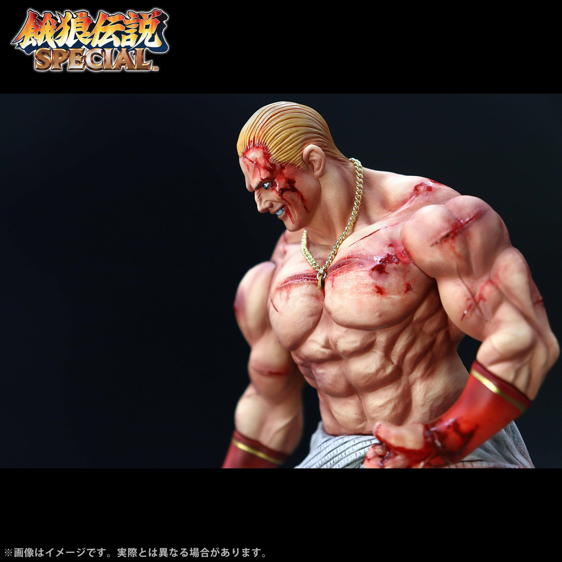[STUDIO24] THE KING OF COLLECTORS'24 EX: Geese Howard (HG Damaged Ver.) (Pre-Order) - AnisoftPH