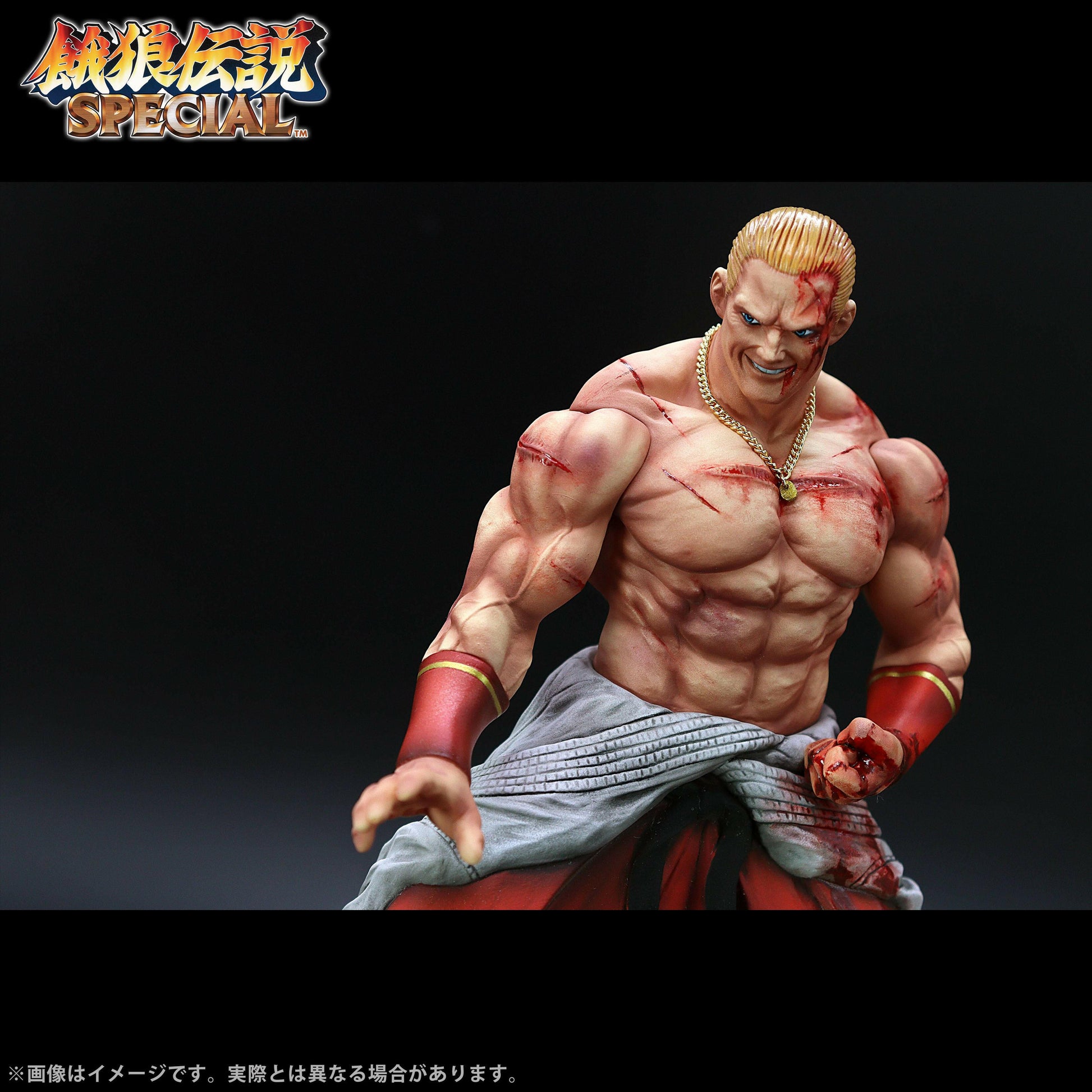 [STUDIO24] THE KING OF COLLECTORS'24 EX: Geese Howard (HG Damaged Ver.) (Pre-Order) - AnisoftPH