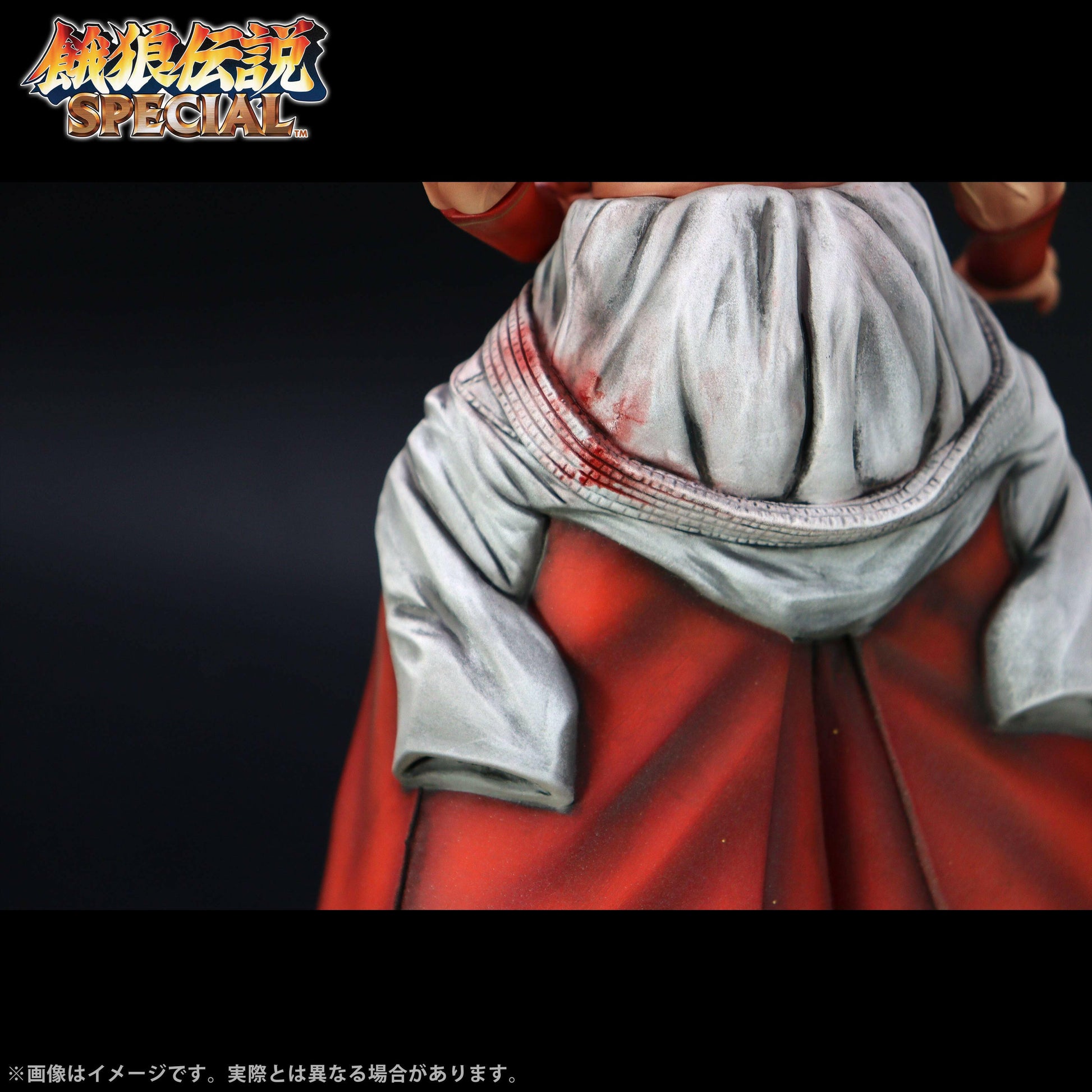 [STUDIO24] THE KING OF COLLECTORS'24 EX: Geese Howard (HG Damaged Ver.) (Pre-Order) - AnisoftPH