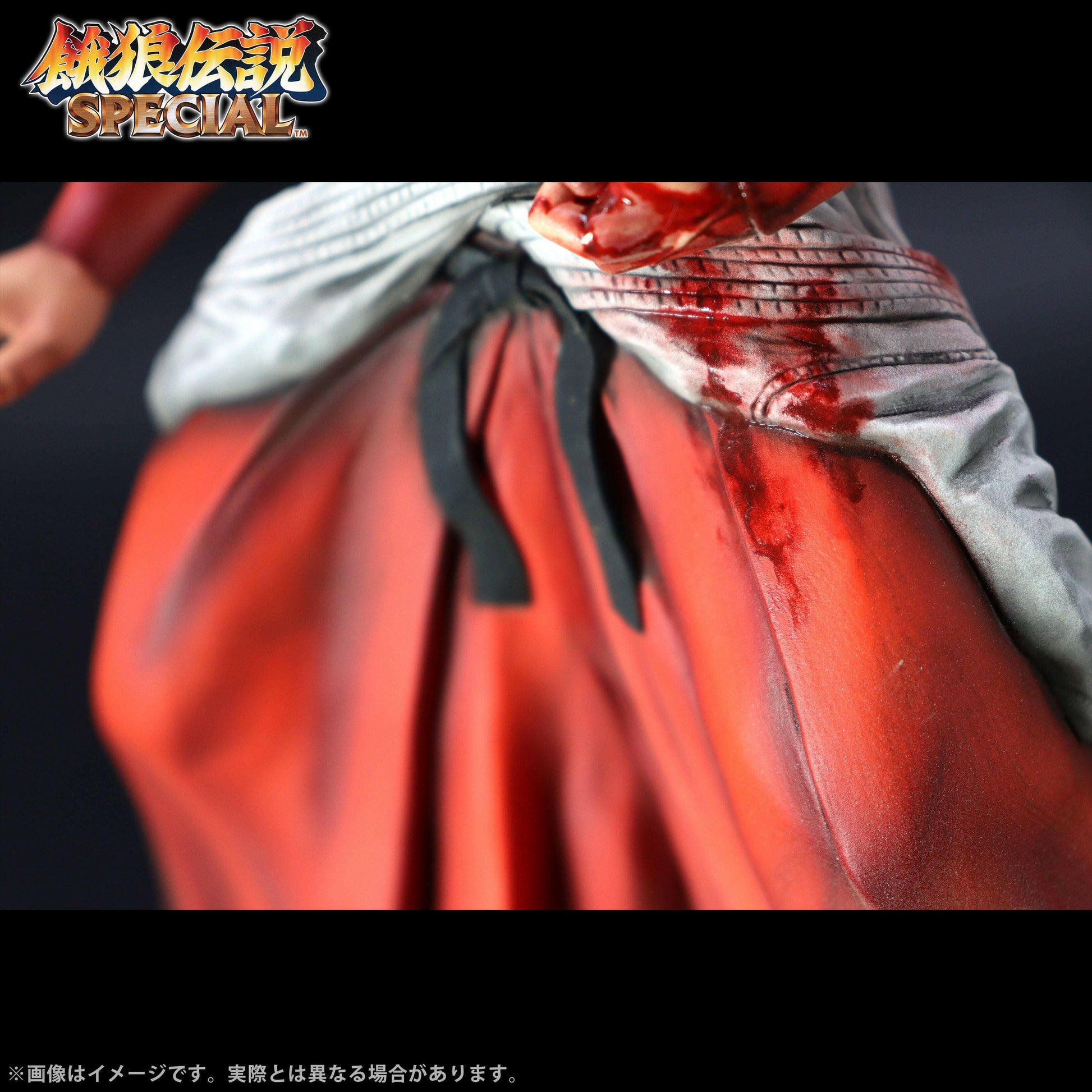 [STUDIO24] THE KING OF COLLECTORS'24 EX: Geese Howard (HG Damaged Ver.) (Pre-Order) - AnisoftPH