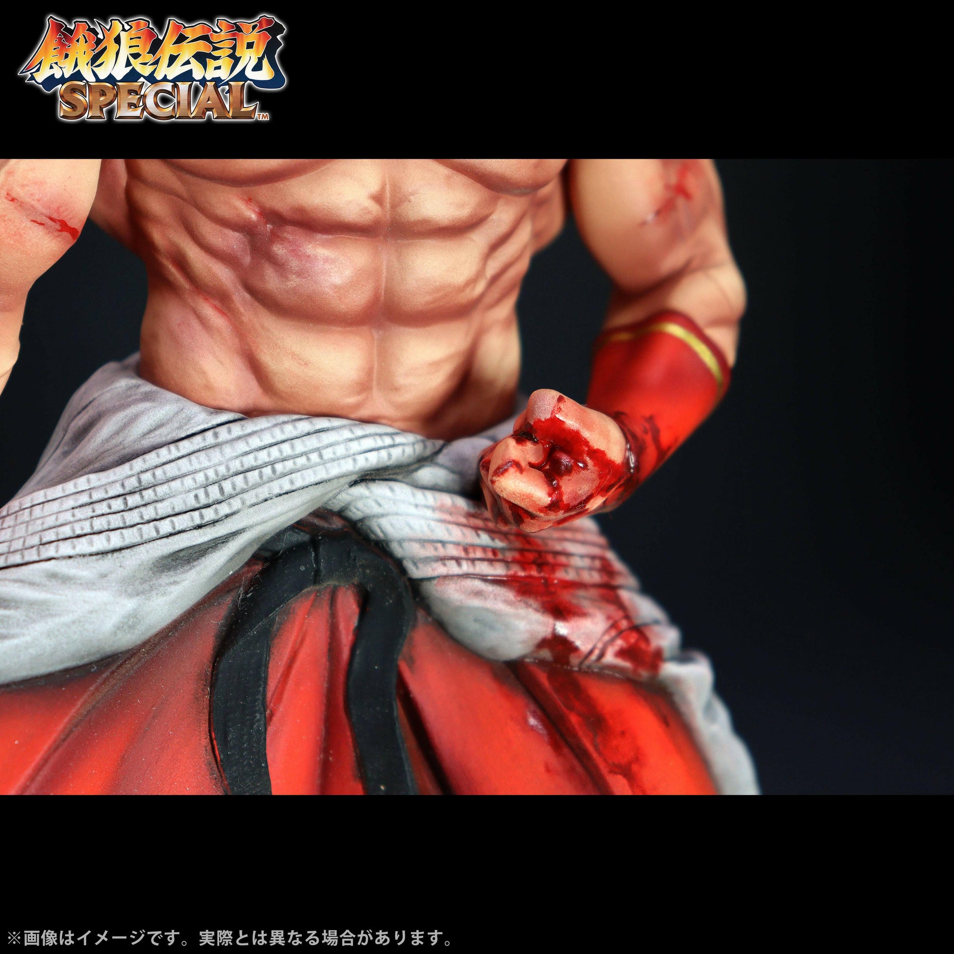 [STUDIO24] THE KING OF COLLECTORS'24 EX: Geese Howard (HG Damaged Ver.) (Pre-Order) - AnisoftPH
