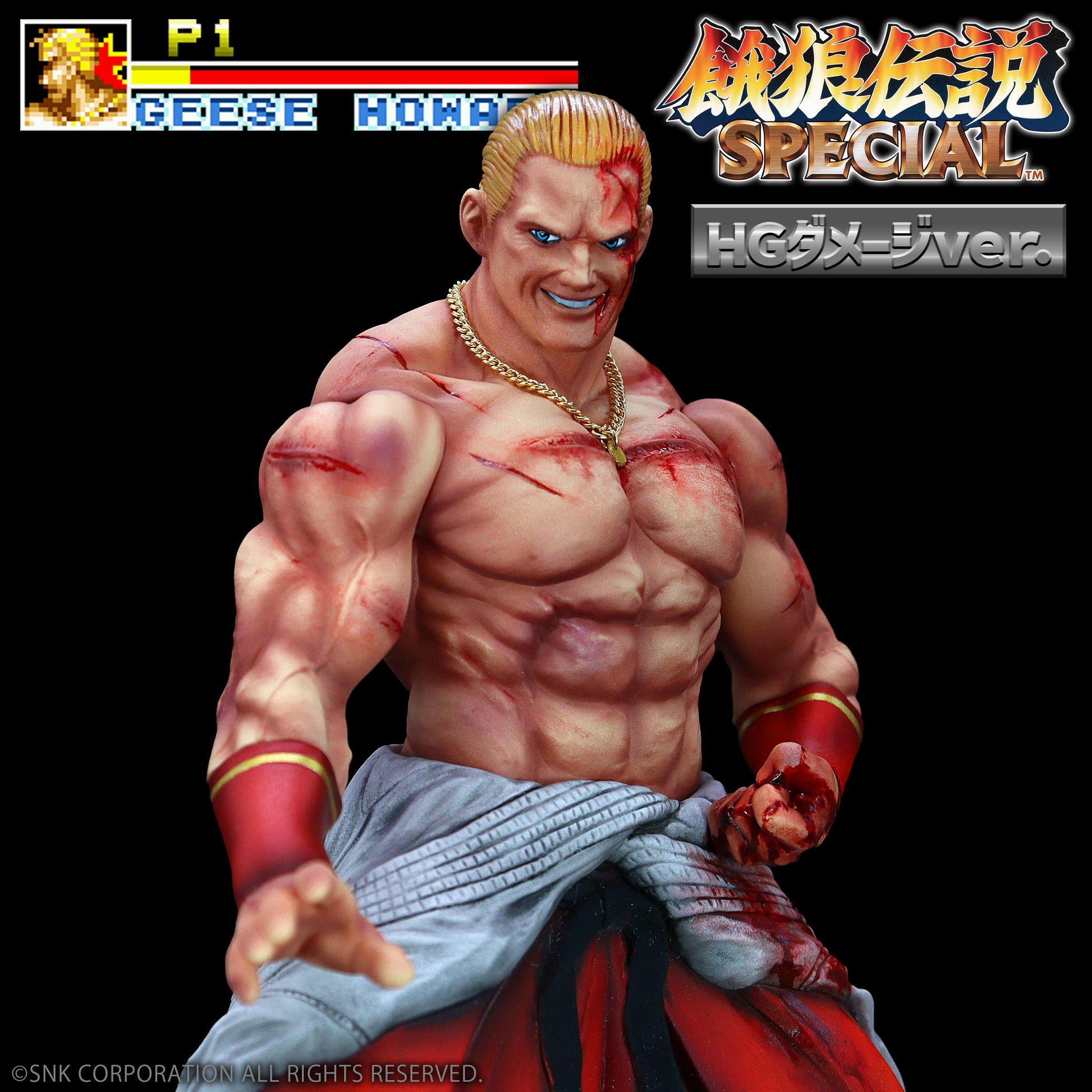 [STUDIO24] THE KING OF COLLECTORS'24 EX: Geese Howard (HG Damaged Ver.) (Pre-Order) - AnisoftPH