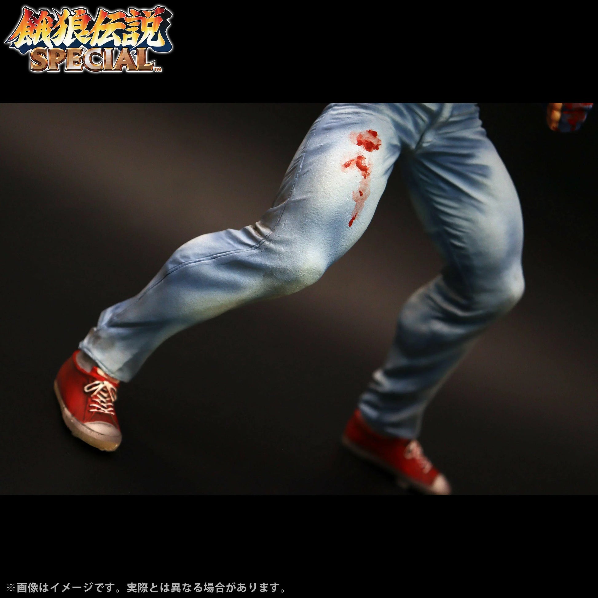 [STUDIO24] THE KING OF COLLECTORS'24 EX: Terry Bogard (HG Damaged Ver.) (Pre-Order) - AnisoftPH