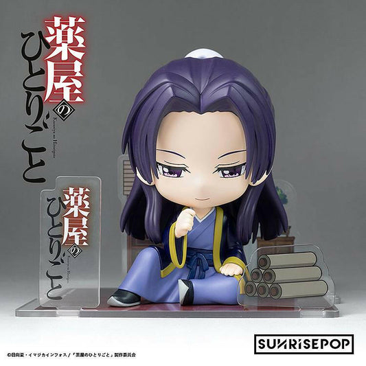 [SunrisePop] The Apothecary Diaries: Figure Diorama Kit - Jinshi (Pre-Order) - AnisoftPH