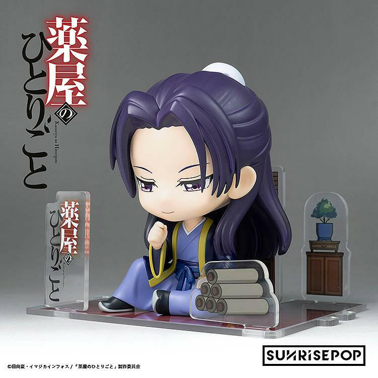 [SunrisePop] The Apothecary Diaries: Figure Diorama Kit - Jinshi (Pre-Order) - AnisoftPH