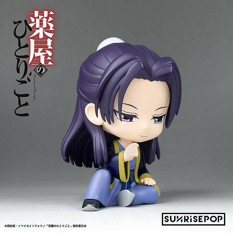 [SunrisePop] The Apothecary Diaries: Figure Diorama Kit - Jinshi (Pre-Order) - AnisoftPH