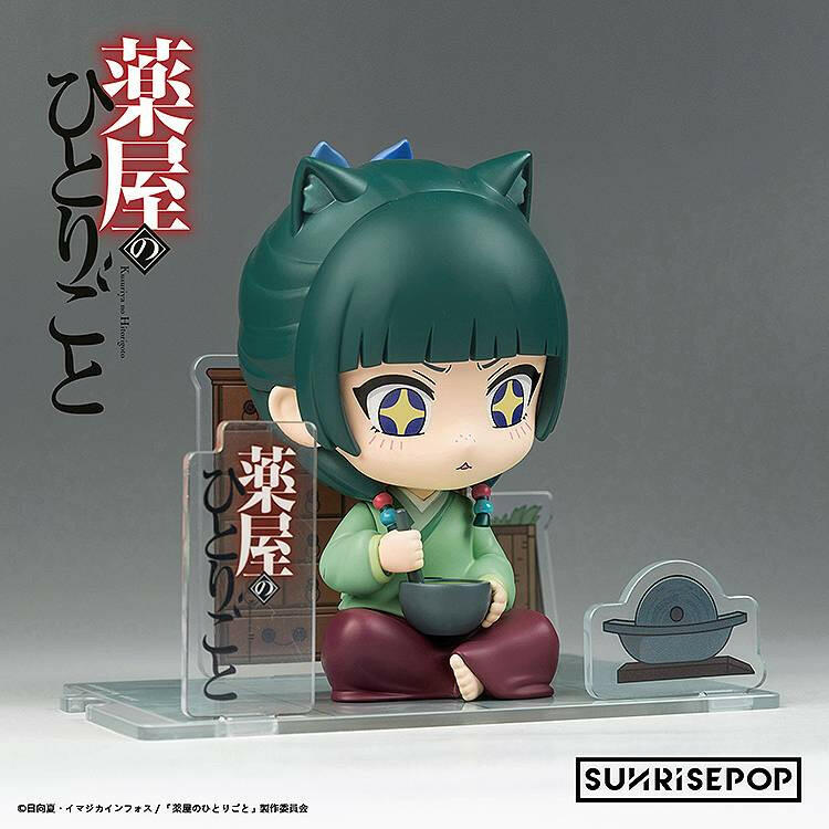[SunrisePop] The Apothecary Diaries: Figure Diorama Kit - Mao Mao (Pre-Order) - AnisoftPH