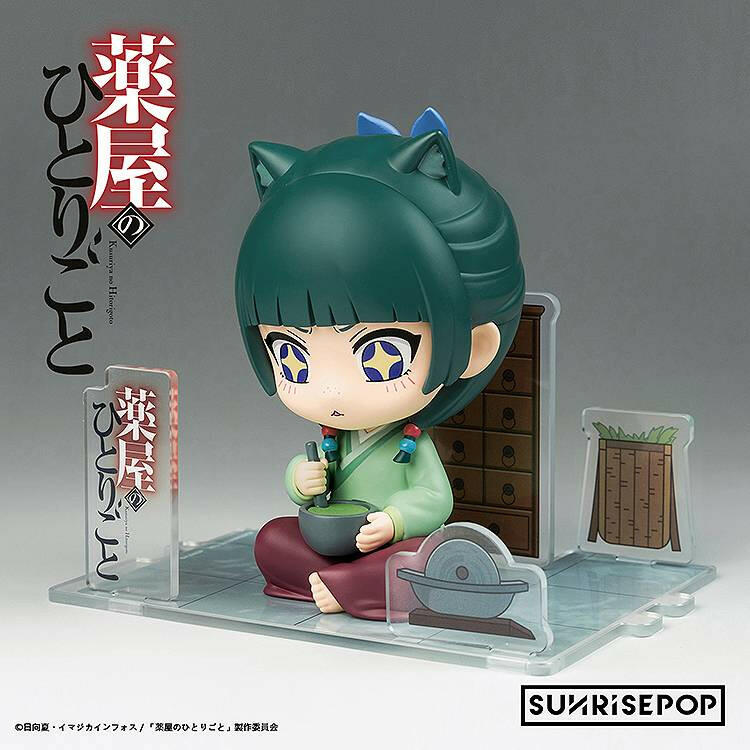 [SunrisePop] The Apothecary Diaries: Figure Diorama Kit - Mao Mao (Pre-Order) - AnisoftPH