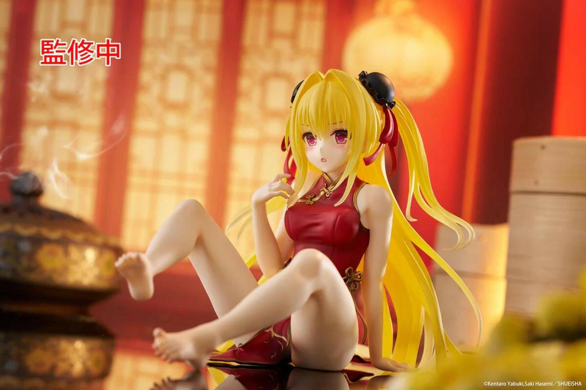[Taito] Desktop Cute: To Love-Ru Darkness - Golden Darkness (Chinese Dress Ver.) (Back-Order) - AnisoftPH