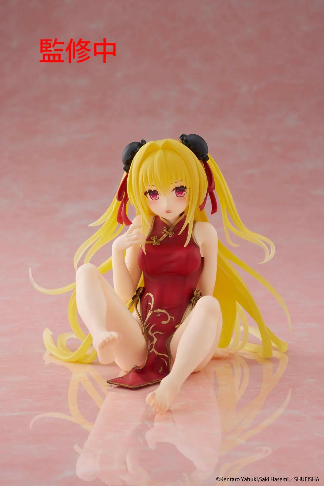 [Taito] Desktop Cute: To Love-Ru Darkness - Golden Darkness (Chinese Dress Ver.) (Back-Order) - AnisoftPH
