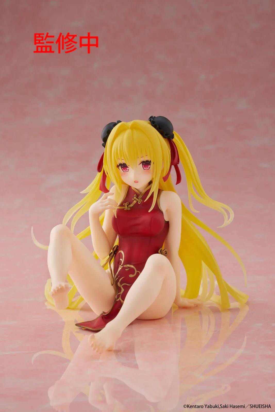 [Taito] Desktop Cute: To Love-Ru Darkness - Golden Darkness (Chinese Dress Ver.) (Back-Order) - AnisoftPH