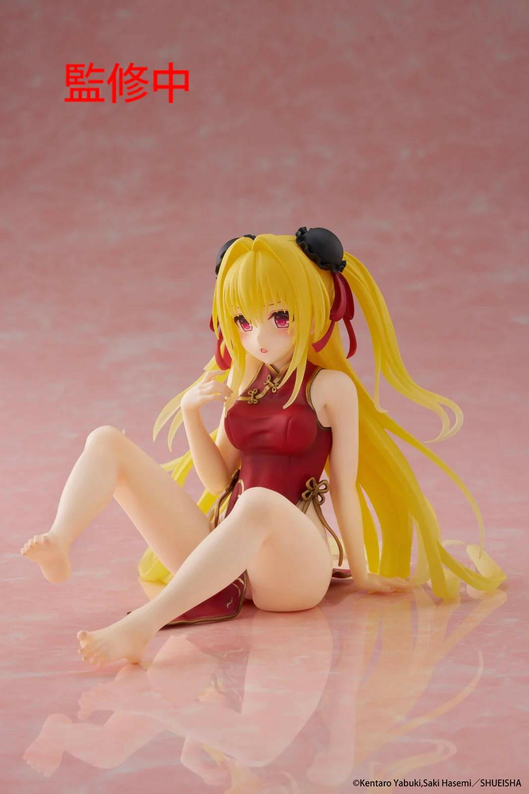 [Taito] Desktop Cute: To Love-Ru Darkness - Golden Darkness (Chinese Dress Ver.) (Back-Order) - AnisoftPH