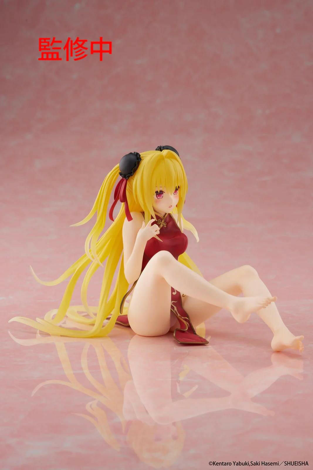[Taito] Desktop Cute: To Love-Ru Darkness - Golden Darkness (Chinese Dress Ver.) (Back-Order) - AnisoftPH
