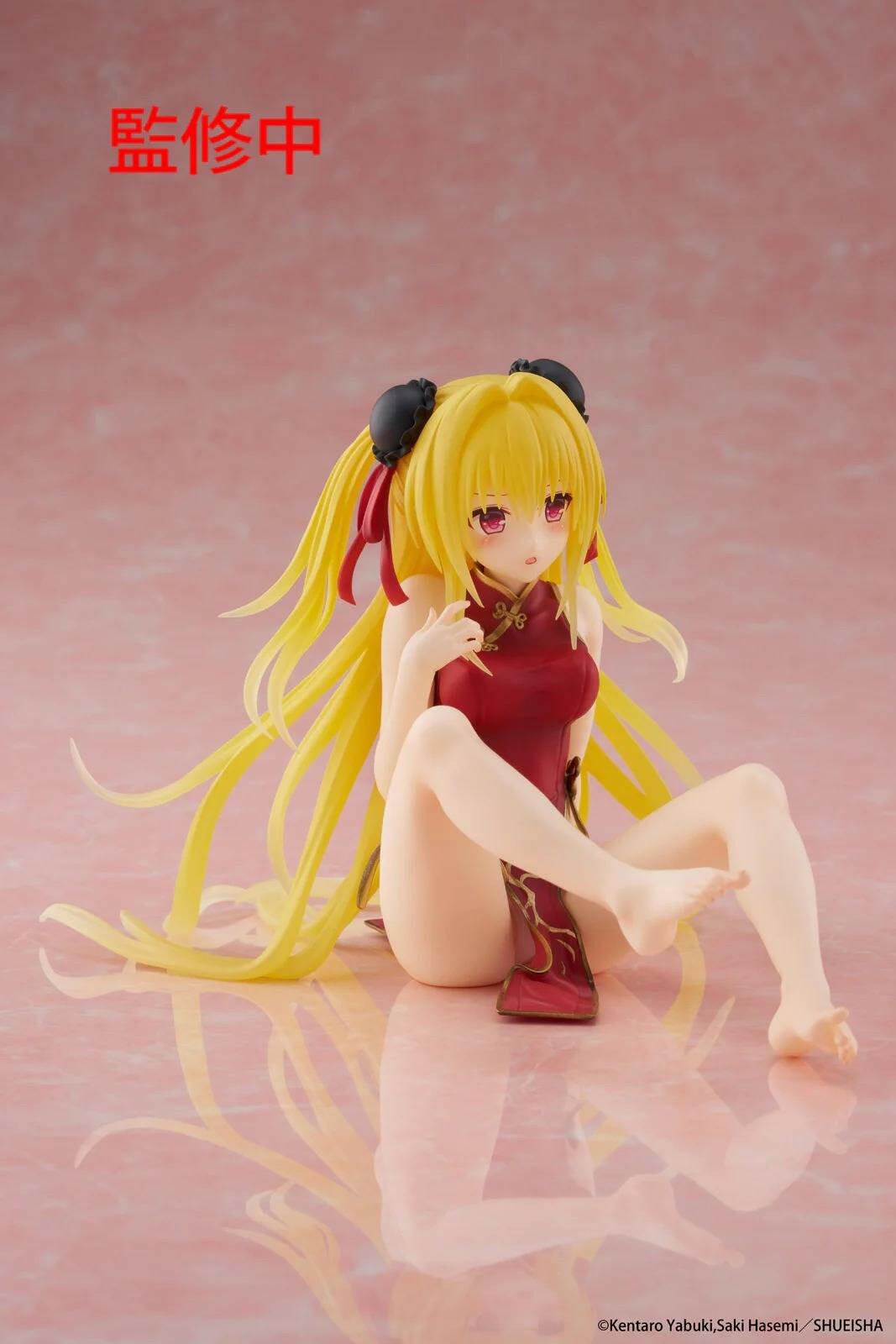 [Taito] Desktop Cute: To Love-Ru Darkness - Golden Darkness (Chinese Dress Ver.) (Back-Order) - AnisoftPH