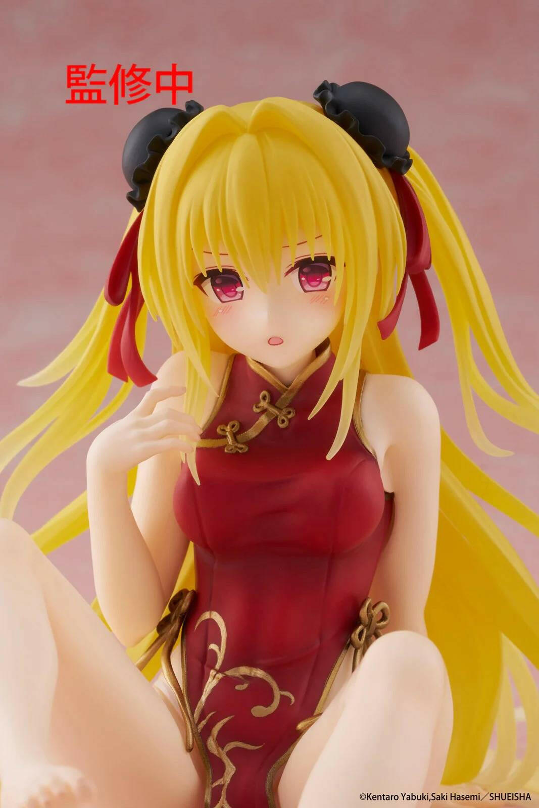 [Taito] Desktop Cute: To Love-Ru Darkness - Golden Darkness (Chinese Dress Ver.) (Back-Order) - AnisoftPH